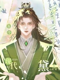 侧颜好看的标准