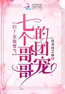 西游之无敌泼猴