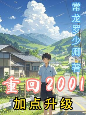 刑警能查到个人的什么信息