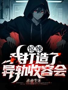 碎镜塔罗牌