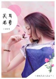 笨蛋omega绑定回档系统全文免费阅读