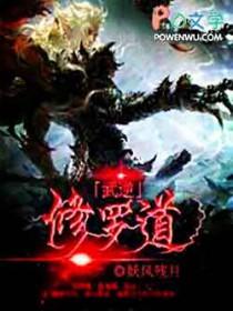 白起死于多少年