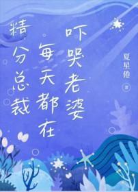 白起死后埋在哪里