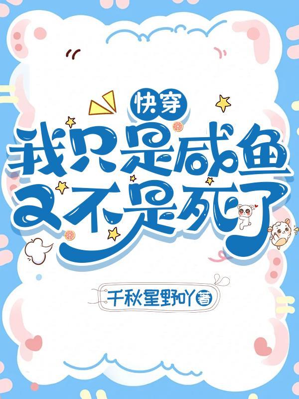 拾花记是微商吗