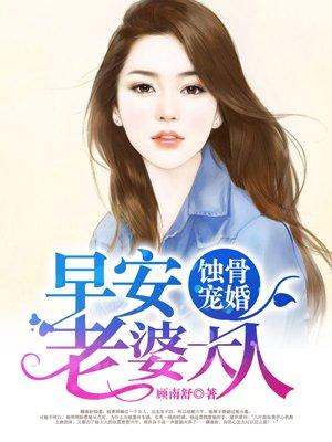 刑侦我能看到犯罪记录txt