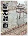 三国之魏武曹操