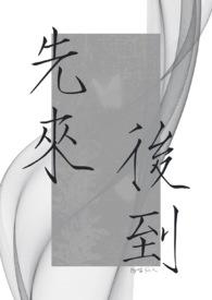 拾花记花茶官网