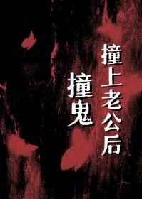 诸天从时空商人开始作者上善若无水