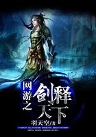 诸天从时空商人开始  笔趣阁